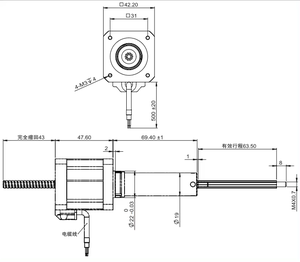 YPF High Torque 0.5Nm 2.5A 1.9V 6.35mm Lend 17 Motor Fixed Axis <b>Linear</b> <b>Actuator</b> 2 Phase 42mm - Product Image 2