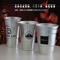 Vente en gros de tasses classiques en aluminium pour boissons froides, mugs à bière pour bar et fête, bord roulé, logo personnalisé, réutilisables, qualité alimentaire, couleur/taille personnalisées
