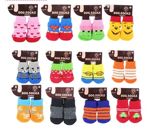 Vendita calda all'ingrosso scarpe di <span class=keywords><strong>gatto</strong></span> carino e calzini con Logo personalizzato moda antiscivolo morbido per cani natale calzini per animali domestici - Product Image 2