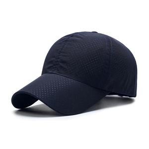 Custom Baseball Caps Factory Wholesale Classic Sports Caps Custom Embroidered Design Bulk Order <b>For</b> Teams And Events - Product Image 4