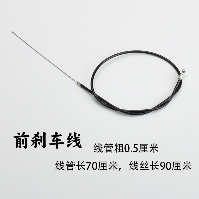 Une conduite de frein arrière