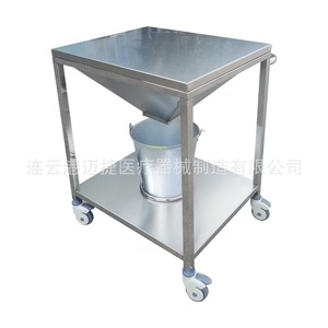 Chariot de nettoyage des plaies en acier inoxydable Su Maijie, chariot d'irrigation chirurgical, chariot d'infirmière pour salle d'opération - Product Image 1