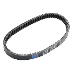 Correa de Transmisión para <span class=keywords><strong>SYM</strong></span> ATV Quadlander 250 <span class=keywords><strong>300</strong></span> S 2005-2014 23100-RB1-0001 / 1B01RB101 - Product Image 3