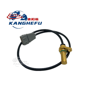 Accesorios para Montacargas <span class=keywords><strong>STILL</strong></span> 4491477 Sensor de Velocidad para Montacargas Eléctrico Sensor de Velocidad del Motor EXU - Product Image 5