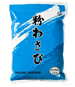 Poudre de moutarde pour sushi de qualité supérieure, style japonais, assaisonnement concentré en sachet et en boîte, <span class=keywords><strong>prix</strong></span> d'usine Yumart - Product Image 4