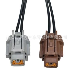Dj7029a-2.2-21 Dj7029b-2.2-21 ขั้วต่อรถยนต์ 2 พิน 2.2 มม. สีเทาสีน้ำตาลสำหรับนิสสัน เทียน่าไฟตัดหมอก - Product Image 1