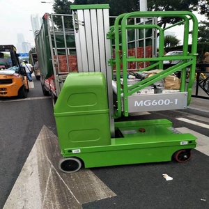 ลิฟท์ไฮดรอลิกไฟฟ้า4-24เมตรลิฟท์อลูมิเนียมอัลลอยแบบพกพา - Product Image 2