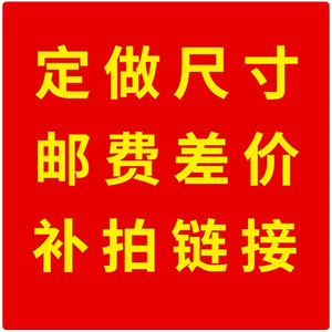Thermal Insulation Cotton <b>Sheet</b> Custom Size Postage Supplement For Heat Insulation Materials - Product Image 1