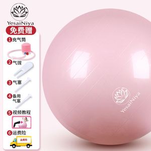 1400G Balance Disco Cojín Donuts Perro Equilibrio Plataforma de entrenamiento Uniforme sin deformación Fitness Centro de rehabilitación de mascotas - Product Image 5