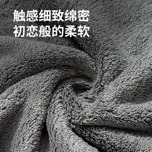 Toalla de microfibra de lana coral para lavado de autos, paño de limpieza de color sólido, súper absorbente y grueso, para el cuidado del automóvil - Product Image 1