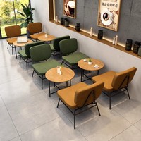 Luxe simple prix bon marché mobilier commercial café boutique salon Restaurant cantine canapé banc personnalisé chaise et tabouret en cuir