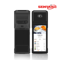 جهاز نقاط البيع المحمول H10P 4G بذاكرة 3+32 جيجابايت، شاشة HD 5.5 بوصة، معالج ثماني النواة، NFC، نظام أندرويد 14، طابعة حرارية 80 مم، آلة تسجيل النقد