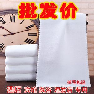 Toallas de baño desechables de microfibra 100D, tejido liso, 50g o menos, para hoteles, casas de huéspedes y baños públicos - Product Image 2