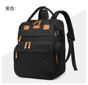 Sac à langer avec <span class=keywords><strong>lit</strong></span> pliant, <span class=keywords><strong>moustiquaire</strong></span>, porte-biberon isotherme et <span class=keywords><strong>lit</strong></span> d'appoint <span class=keywords><strong>pour</strong></span> bébés - Product Image 2