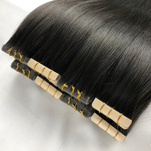 Extensions de cheveux Remy de haute qualité, double trame, cuticules alignées, couleur marron, par Ruikang Injection Tape - Product Image 1