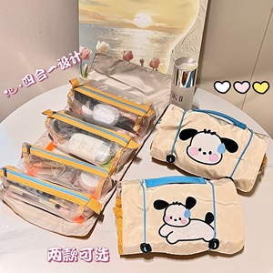 Linda bolsa de maquillaje bordada con forma de cachorro, bolsa de almacenamiento desmontable 4 en 1, bolsa de aseo portátil de gran capacidad para viajes - Product Image 1