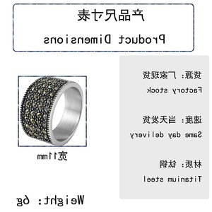 yunnique Women's <b>Titanium</b> Steel Gemstone <b>Ring</b> Pave Setting Geometric Design Gift Jewelry - Product Image 2