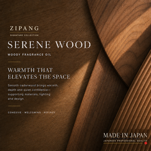 น้ำมันหอมระเหยกลิ่นไม้ ZIPANG SERENE WOOD ผลิตในประเทศญี่ปุ่น - Product Image 4