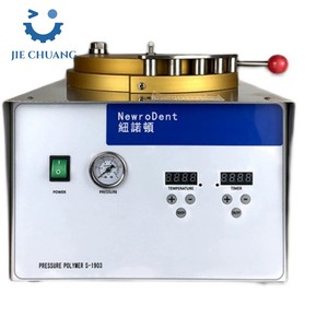 Pentola a Pressione Elettrica Automatica per Polimerizzazione da Laboratorio Odontoiatrico, Sterilizzatore e Aggregatore Pneumatico Rapido - Product Image 4