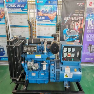 30KW dieselgenerator met internationale merkmotor - automatische start & op afstand starten, open frame, ATS, rechtstreeks van de fabriek - Product Image 2
