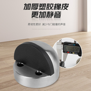 Stainless Steel Door Stop 13mm Gap Floor <b>Mount</b> Minimalist Design Easy Installation - Product Image 4