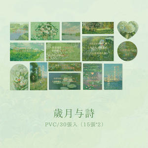 Paquete de Tickers de aceite antiguos, paquete de 30 unids/lote - Product Image 6