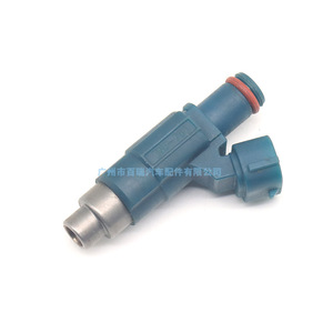 Inyector de Combustible INP 781 para Mazda Familia 1.8L, Pieza de Repuesto Nueva, Material Plástico - Product Image 1