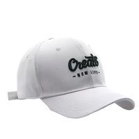 Casquettes de baseball en coton pour hommes et femmes, style 'Dad Hat', pour sports de plein air, avec logo brodé personnalisé, 6 panneaux, vierges et ajustables