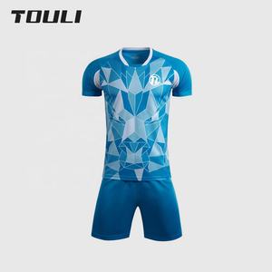 เสื้อฟุตบอลชายและหญิง 25-26 แบบพิมพ์ลายด้วยความร้อน เสื้อฝึกซ้อมทีมฟุตบอล แห้งเร็ว - Product Image 1