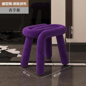 Creative Red Net Entrance Entry Sitting <b>Stool</b> Home Shoe Changing <b>Stool</b> with Door for <b>Bedroom</b> Makeup Ottomans & <b>Stools</b> - Product Image 2