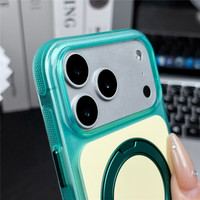 Electrolytisch geplateerde matte magnetische telefoonhoes voor iPhone 18 17 16 15 Pro Max hybride hoes met 360 graden verstelbare ronde standaard