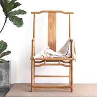Nouveau fauteuil de style chinois pour la maison, fauteuil de loisirs en bois d'orme, chaises de salon, salle à manger, salon de thé