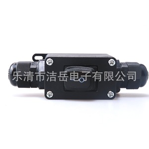Caja de Conexiones Impermeable Jieyue KCD1-101, Interruptor Basculante, Salida de Cable de Doble Orificio, Plástico PA66, Uso en Exteriores - Product Image 2