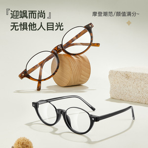 Lunettes de vue ovales demi-cerclées style coréen TR90, anti-lumière bleue UV400, unisexe, verres acryliques JD31312 - Product Image 2