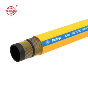 从3/4英寸到4英寸重型千斤顶锤软管黄色空气压缩机软管空气软管