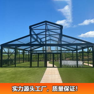 Carpa Atrio Modular con Estructura de Acero, Carpa Transparente para Bodas y Fiestas, Tejido de PVC Impermeable para las Cuatro Estaciones, Tipo Extendido - Product Image 1