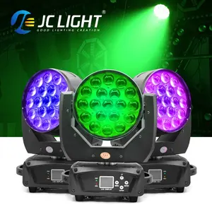 워시 19x15 19x15w Led 줌 워시 이동 헤드 라이트 19pcs 4in1 줌 Led 파 캔 조명 Dj 디스코 파티