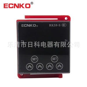 Contrôleur de relais temporisé miniature DH48S-S, affichage numérique LCD, 220V, minuterie de cycle, interrupteur anti-interférences - Product Image 1