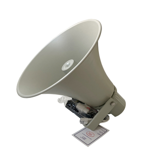 Gran oferta, sistema de PA SIP IP 66 a prueba de agua, sistema de anuncio de altavoz de bocina para dirección pública IP/WIFI/4G compatible con AUX - Product Image 4