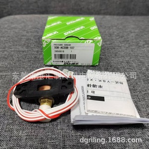 Lugong Pressure Sensor XSK-AC30B-107 0-3Mpa <b>Gauge</b> <b>Thread</b> Mount Industrial Cooler - Product Image 2