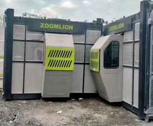 מנוף בנייה QIANCHENG דגם SCB150, גובה הרמה מקסימלי 60 מטר, תיבת הילוכים מנועית, יעילות גבוהה, תחבורה הנדסית - Product Image 3