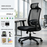 Chaise de bureau ergonomique pivotante en maille noire moderne avec appui-tête réglable 2D, accoudoirs fixes, et mécanisme d'inclinaison à 3 niveaux en contreplaqué de 12 mm