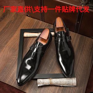 รองเท้าทำงานทางการสำหรับธุรกิจแฟชั่นหนังวัวแท้หัวแหลมสำหรับผู้ชายรองเท้าสำหรับงานแต่งงานรองเท้าระบายอากาศได้ดี - Product Image 4