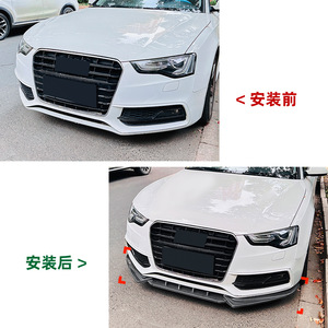 Audi A5 S5 8T <b>Sline</b> 2012-17 Front Bumper Lip Splitter Carbon Fiber Texture Matte Finish Exterior Modification - Product Image 4