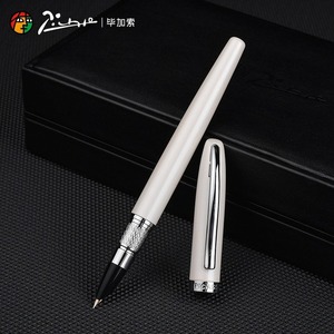 <span class=keywords><strong>Penna</strong></span> <span class=keywords><strong>Stilografica</strong></span> Picasso <span class=keywords><strong>in</strong></span> Metallo con Punta Dorata, Confezione Regalo Inclusa, Garanzia a Vita - Product Image 4