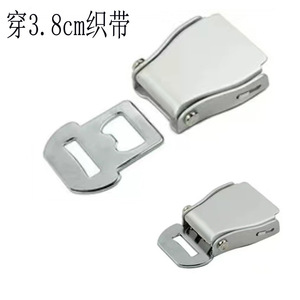 Boucle de ceinture en alliage d'aluminium pour sangle de 3,8 cm, à verrouillage automatique, pour équipement automobile et maritime - Product Image 2