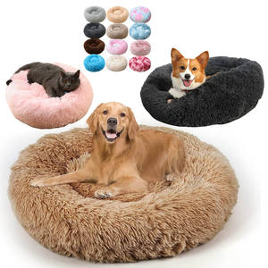 Kleine mittelgroße gemütliche weiche Kunst pelz kissen Katzen Haustier Beruhigende Anti-Angst-Betten Anti-Rutsch-Boden Massive Plüsch betten für Hunde - Product Image 1