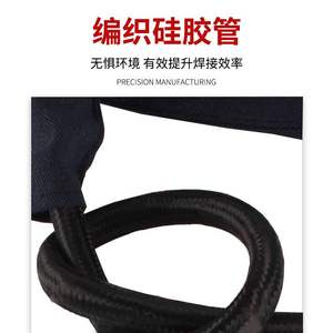 Torche de soudage TIG refroidie à l'eau 159526 pour machine WSM315 400, buse en cuivre pour soudage à l'arc à l'argon à courant élevé avec jeu de flexibles - Product Image 3