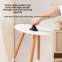 Nouvelle baguette de jeu pour chat puissante et simple en fil d'acier avec ventouse, détachable et portable, pour l'auto-entretenissement et le soulagement de l'ennui