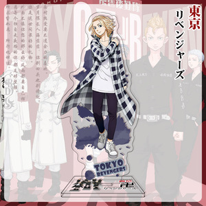 อะนิเมะ99สไตล์อะนิเมะฟิกเกอร์อะคริลิคสแตนเดอร์โตเกียวเรเวนเจอร์แมนจิโรซาโน - Product Image 4